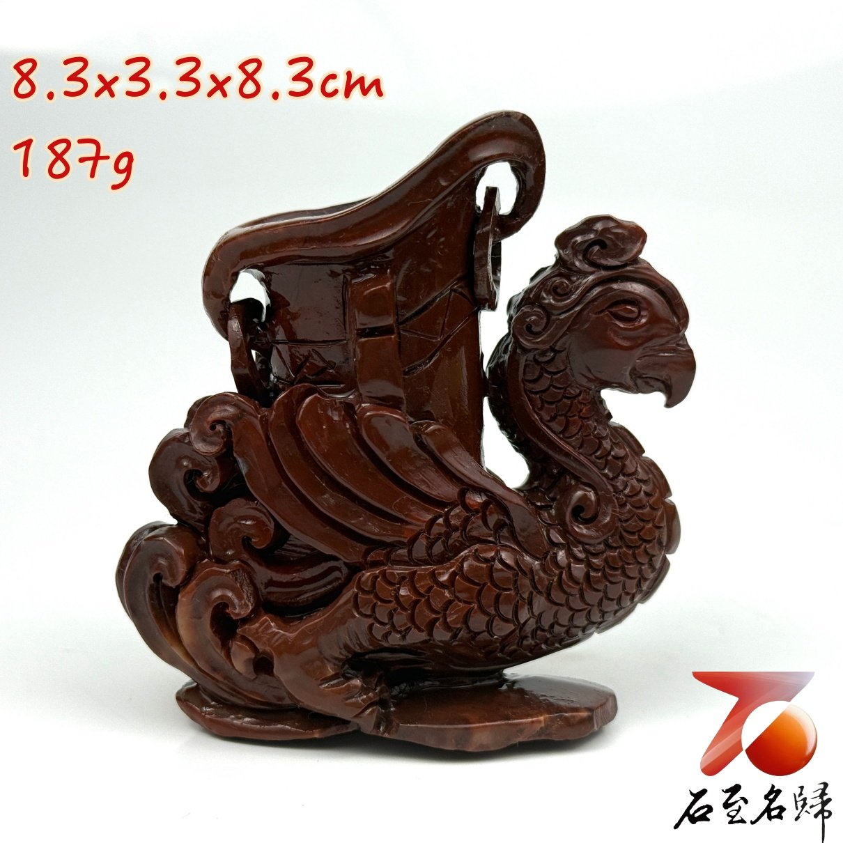 壽山石純手工精雕鳳凰擺件【鳳舞祥瑞】富貴天成・典藏雅器
