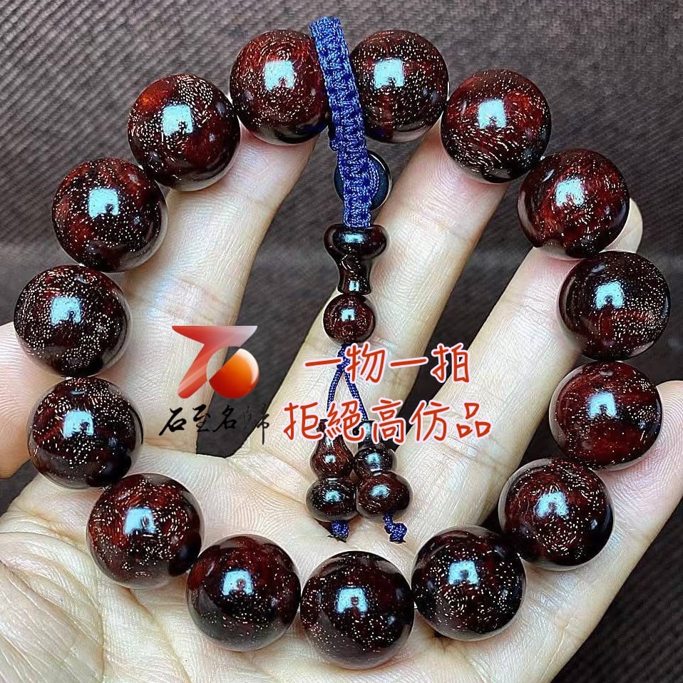 天然印度小葉紫檀精品 瘤疤小螺旋金星15mm手珠