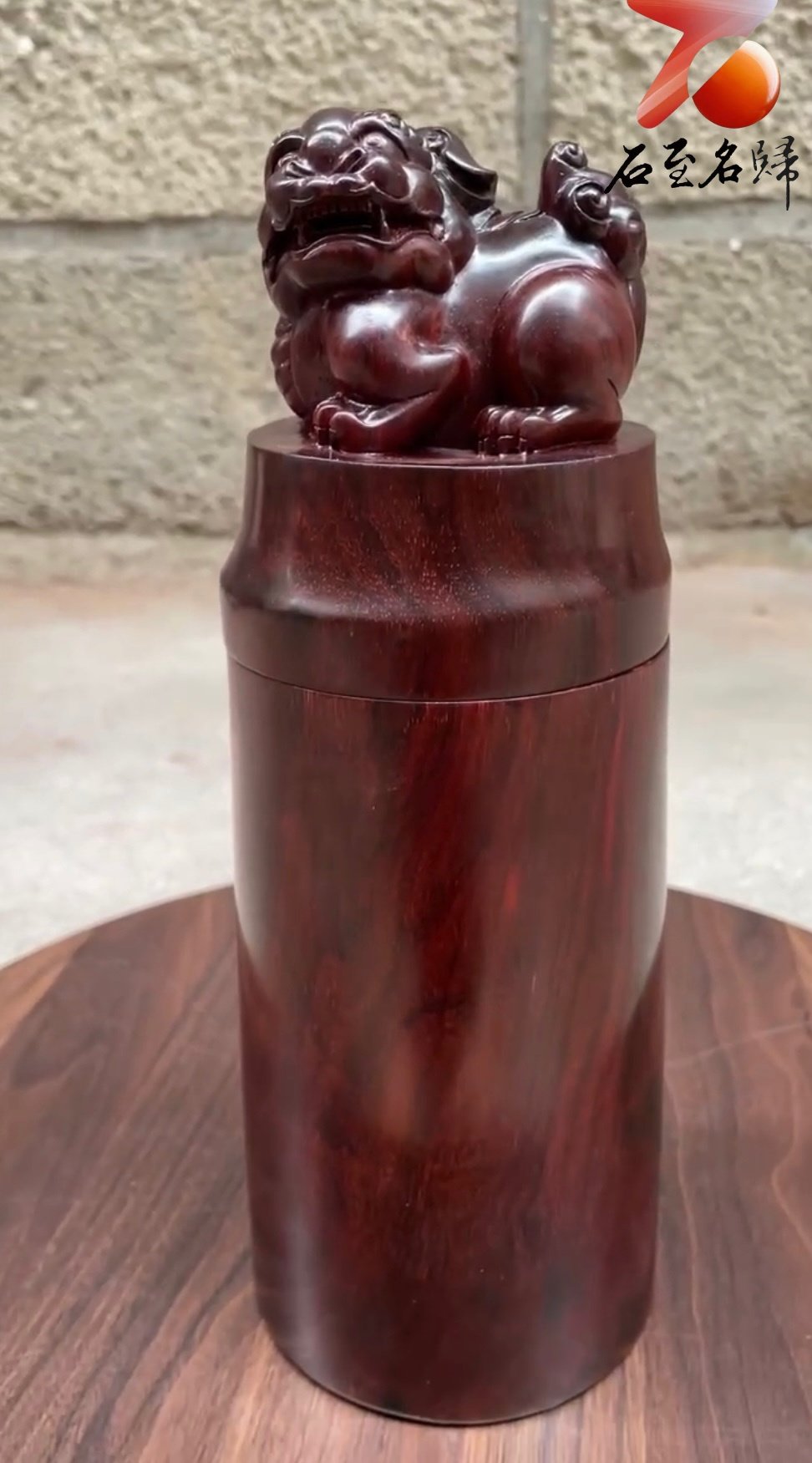 印度小葉紫檀高油密老料製【貔貅茶葉罐】