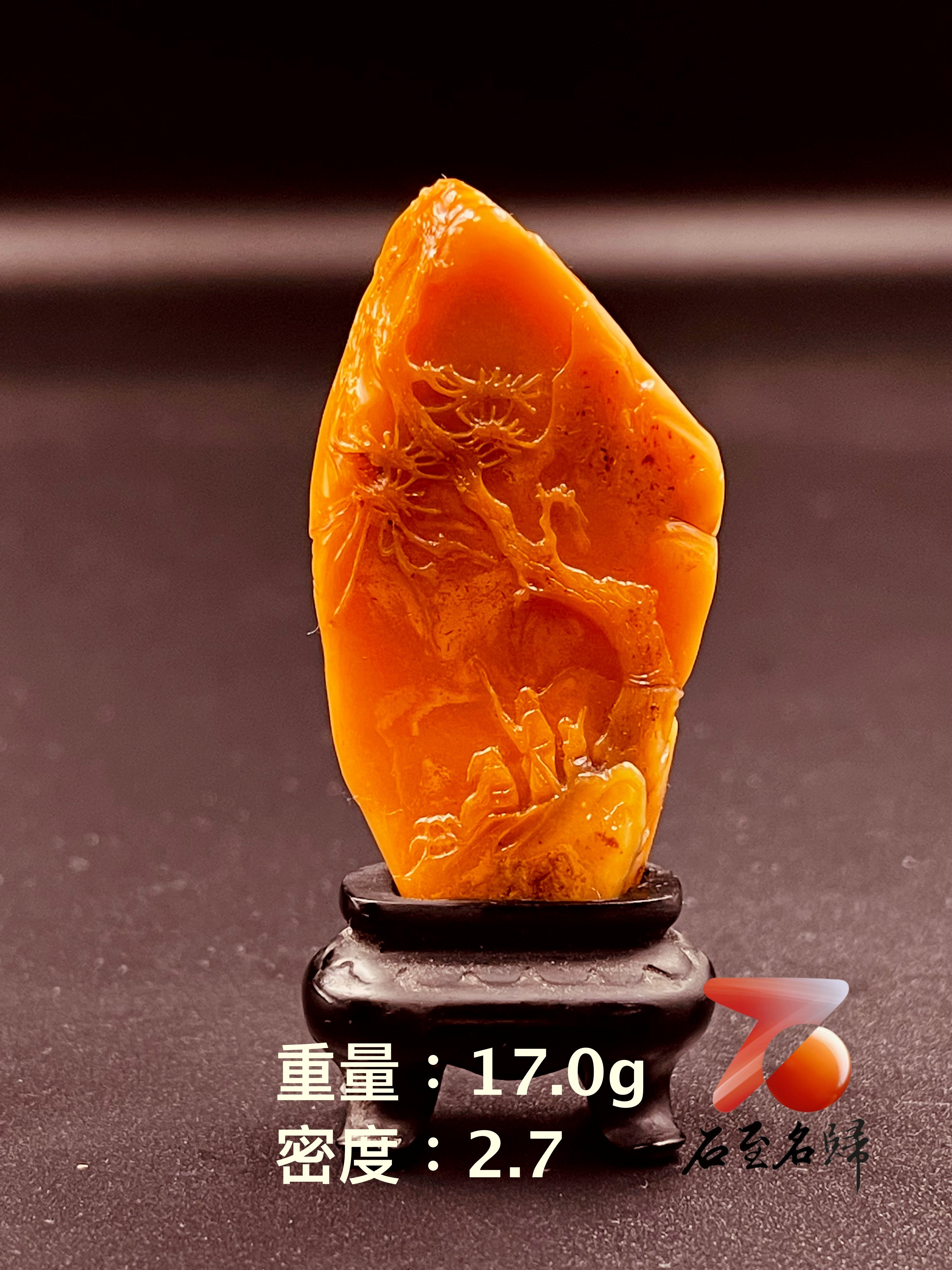 壽山田黃石收藏雕件【訪友圖】 附福州壽山石鑑定中心鑑定證書 田黃重量17.0公克