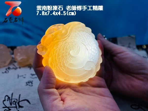 台灣現貨 實物錄影 雲南粉凍石 老師傅手工精雕 高透光手把件