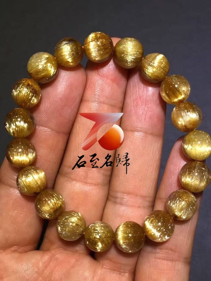 純天然巴西鈦晶順髮貓眼10.5mm手鍊   重32.8克