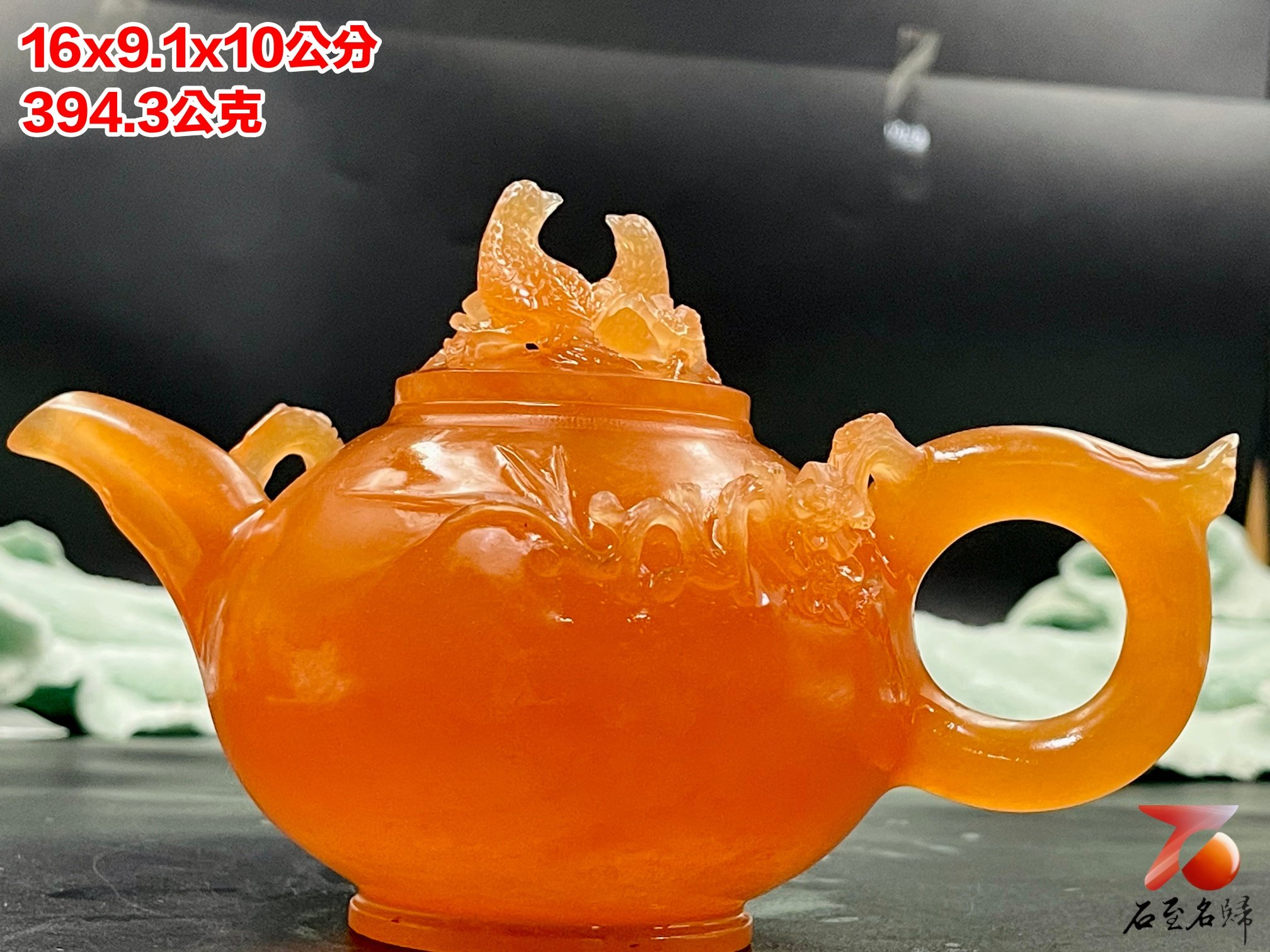 正宗青海凍石 手工雕刻 【花鳥壺】附精美收藏禮盒