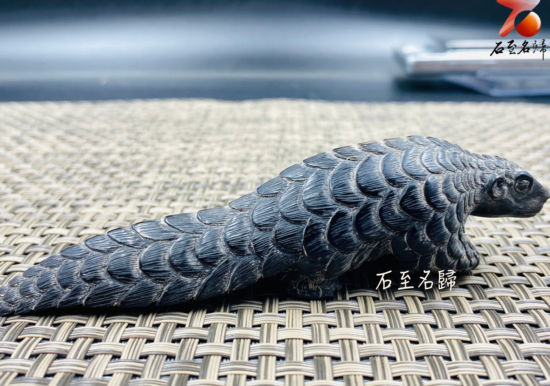 一甲護身，破土開運 真牛角製【穿山甲】王逸文老師純手工雕刻