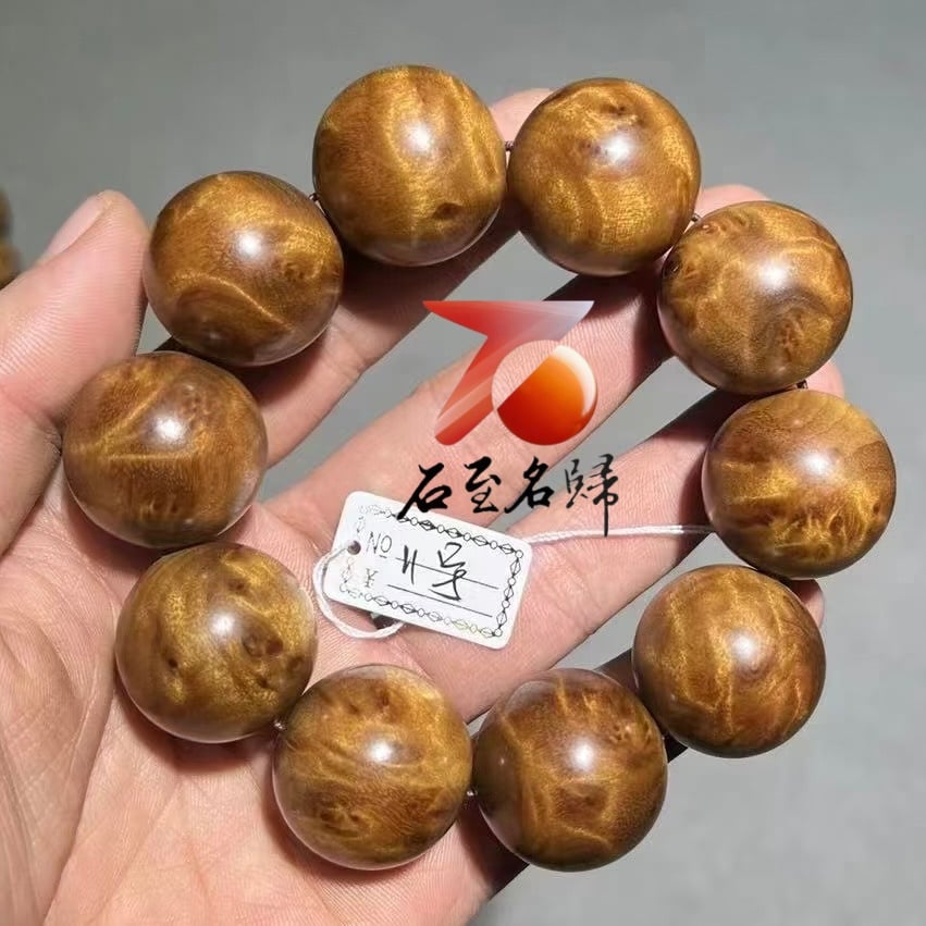 天然 金絲楠木小葉楨楠｜水波帶瘤疤 25mm手珠11號