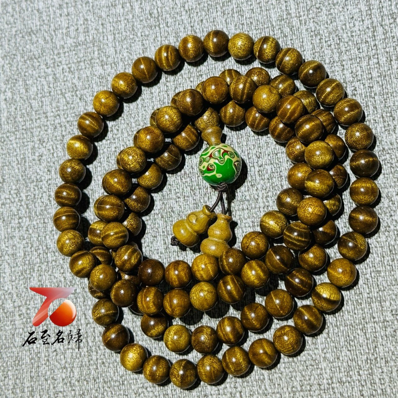 天然 嚴選金絲楠木小葉楨楠老料爆滿水波紋 8mm×108顆手串