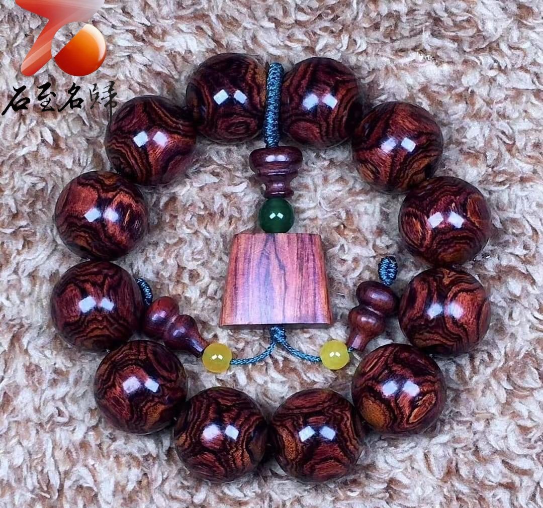 臻品 海南黃花梨野生紫油梨20mm罕見X紋對眼鬼臉 重量45.6g