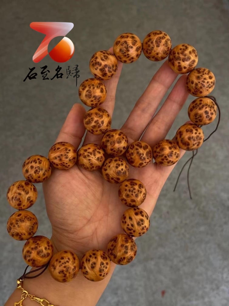 太行崖柏瘤疤老料 爆滿小雀眼瘤疤手珠 20mm×12顆