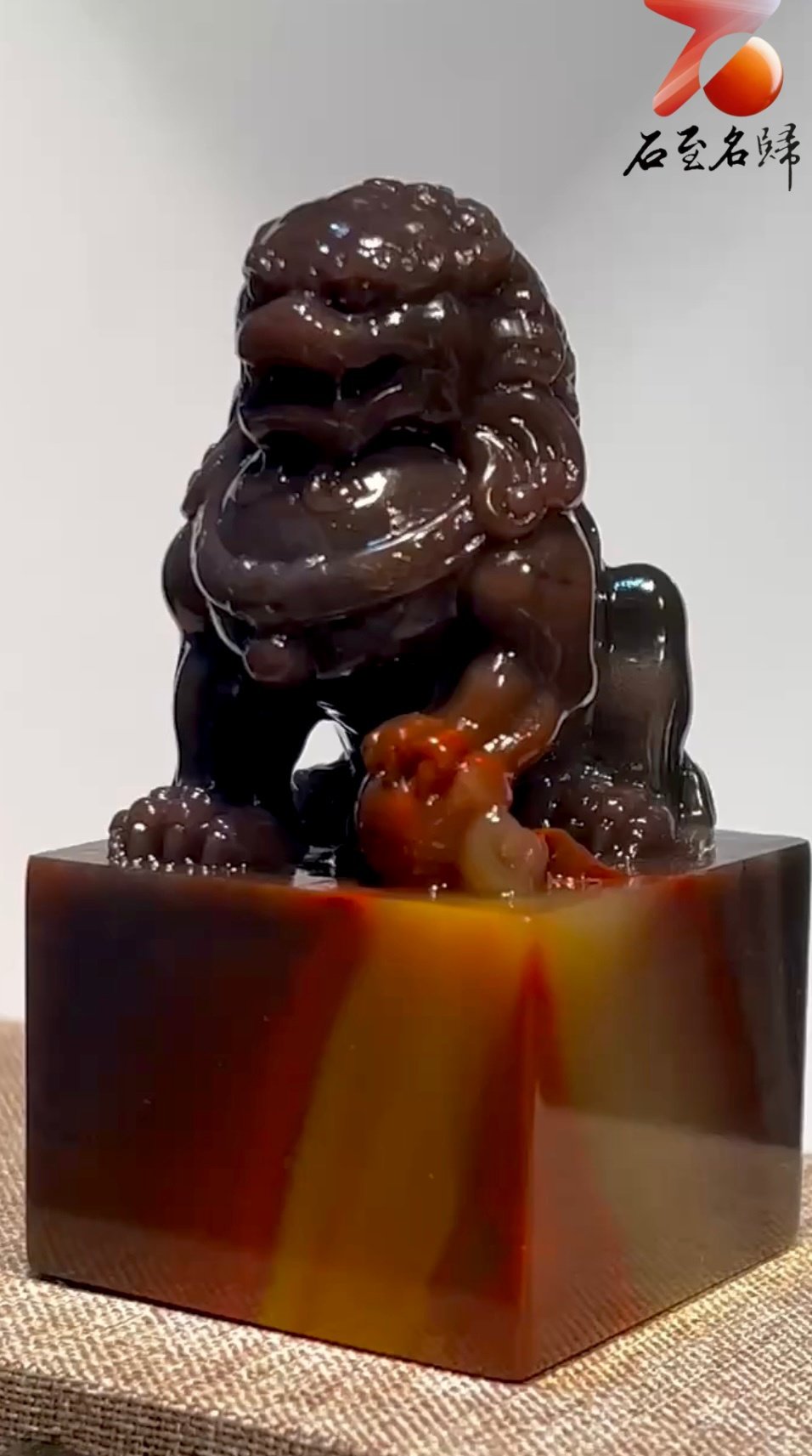 珍藏版 頂級五彩老撾牛角【北京獅】