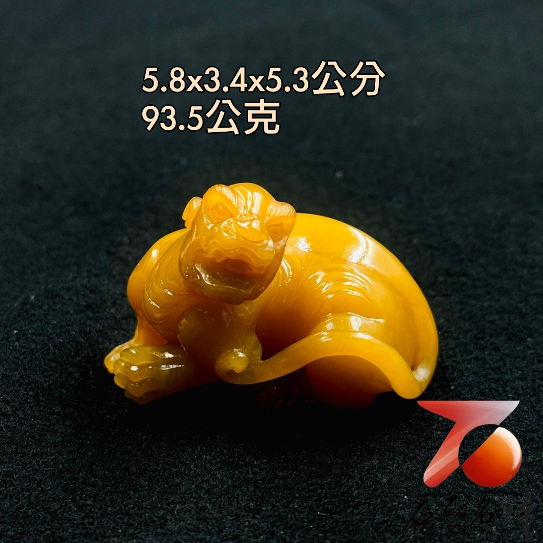 嚴選壽山石純手工雕刻【金豹回首・蓄勢生威】