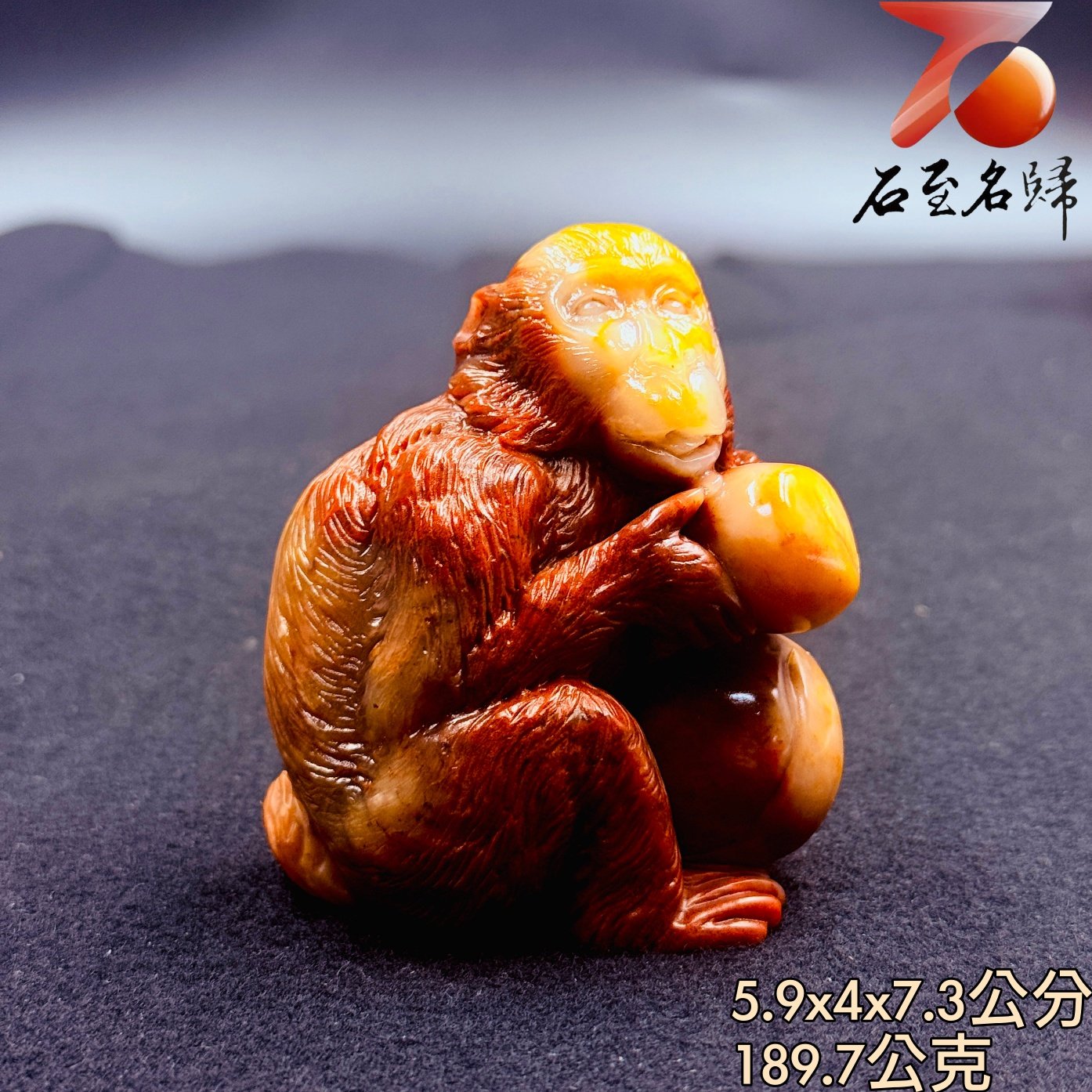 壽山石原石整料雕刻【金猴捧桃・福壽雙全】