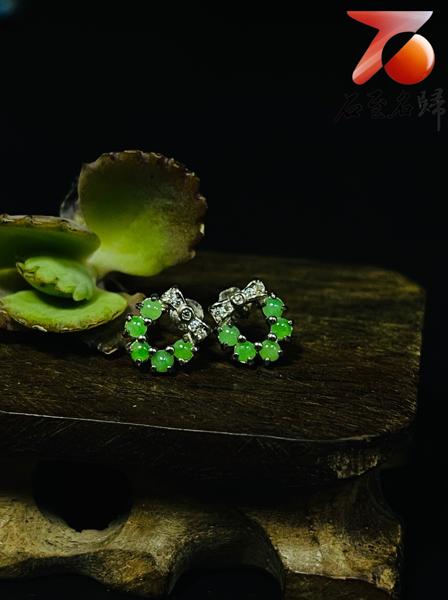 翡翠A貨+925銀【蝴蝶結優雅耳環】附玉石鑑定書