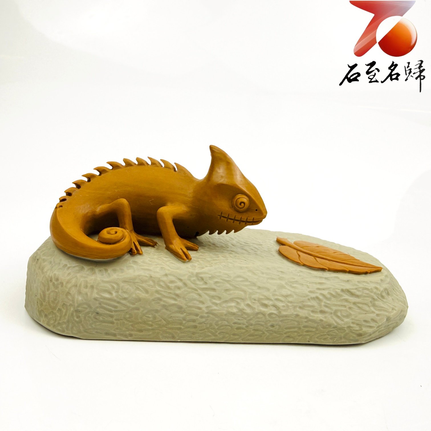 松花石手工精雕 小毛老師作品【伺機而動的變色龍】