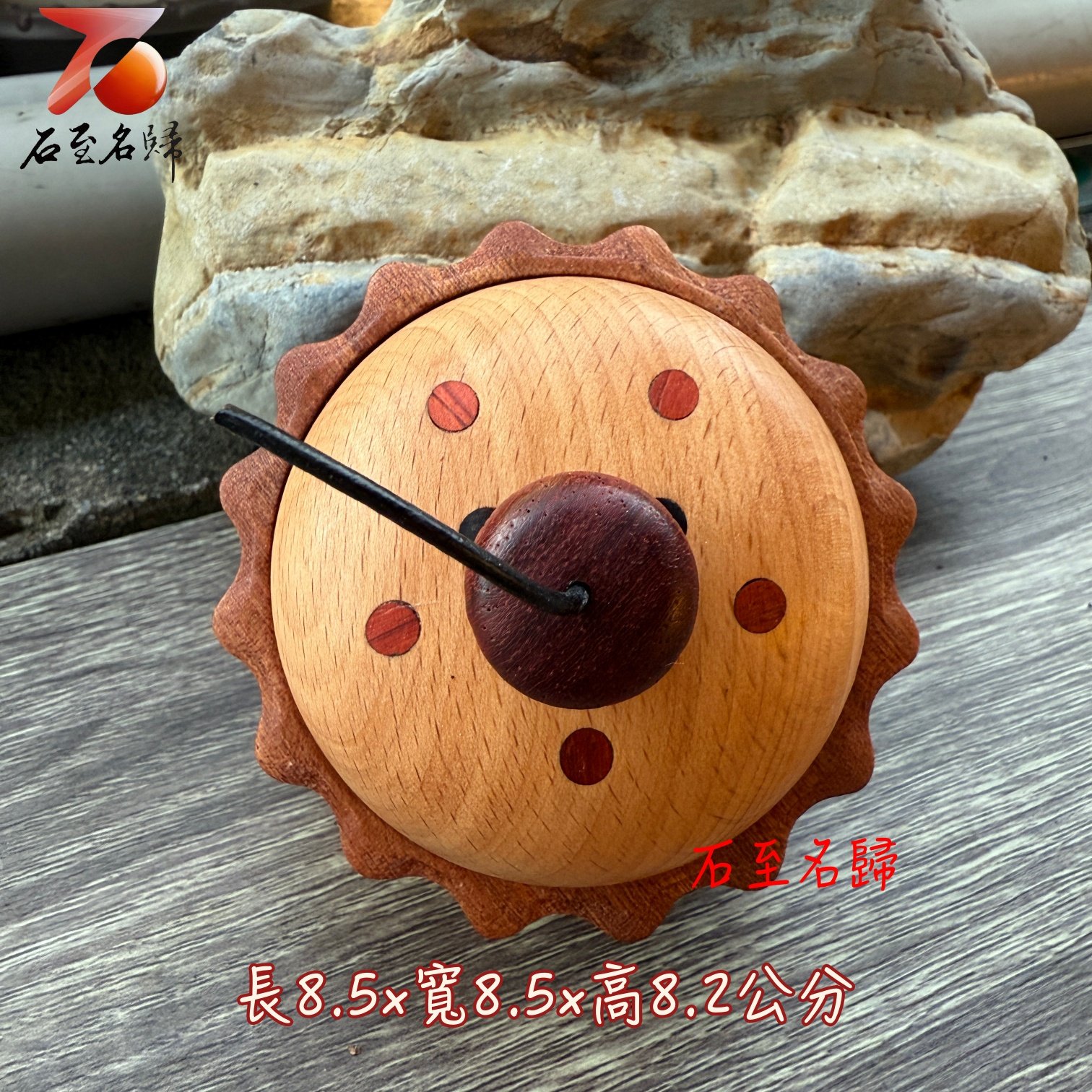 木作甜點 · 儲蓄樂趣 【蛋糕造型零錢收納 / 存錢筒】