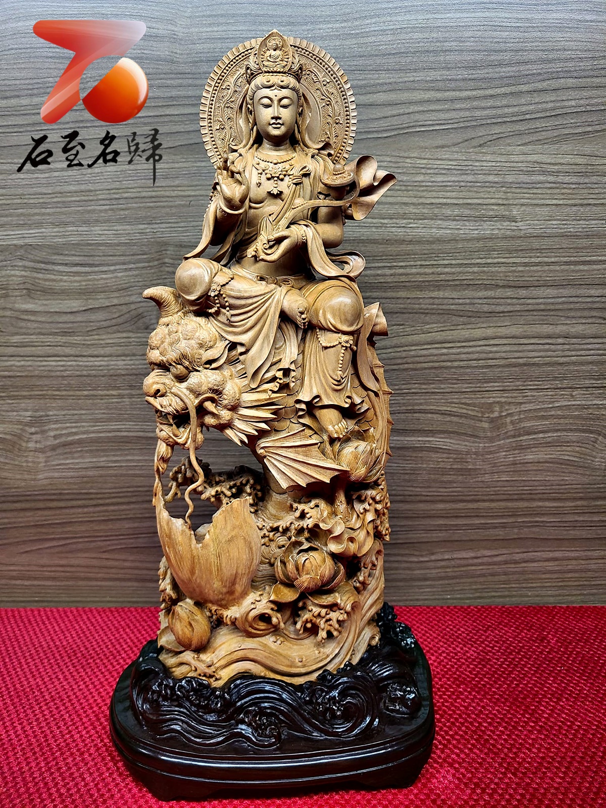 印度老山檀香【鰲魚觀音】手稿清刀造像