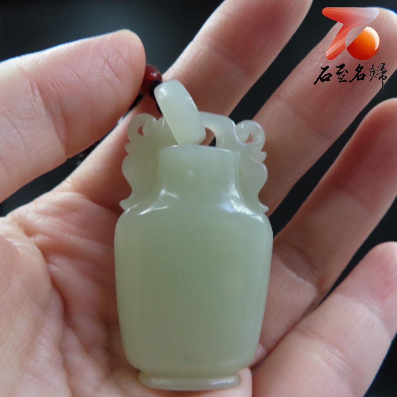 和田玉【寶瓶掛件】油性十足