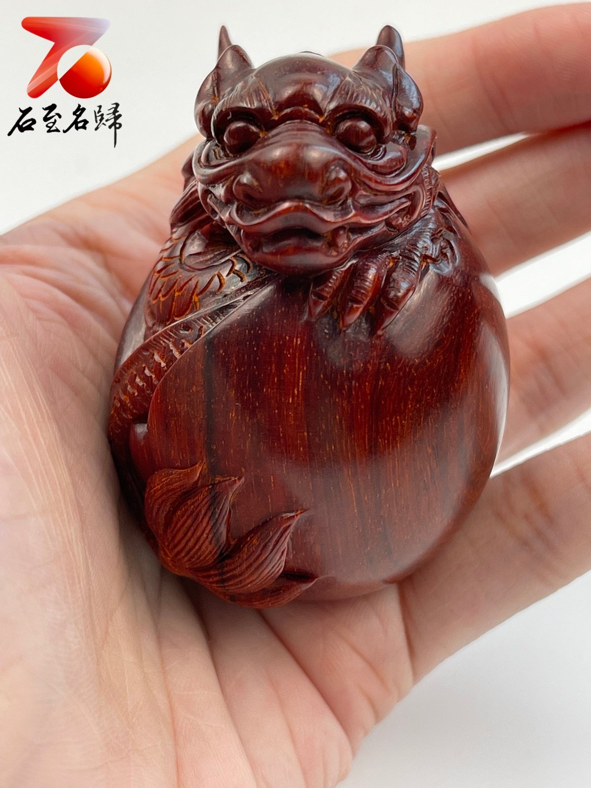 印度小葉紫檀高油密二膘材質 湘工精雕【龍蛋】