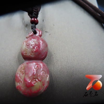 軟底雞血石掛件、手把件【福祿】