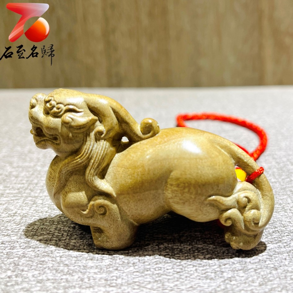 金絲楠木小葉楨楠掛件/手把件【漢代貔貅】