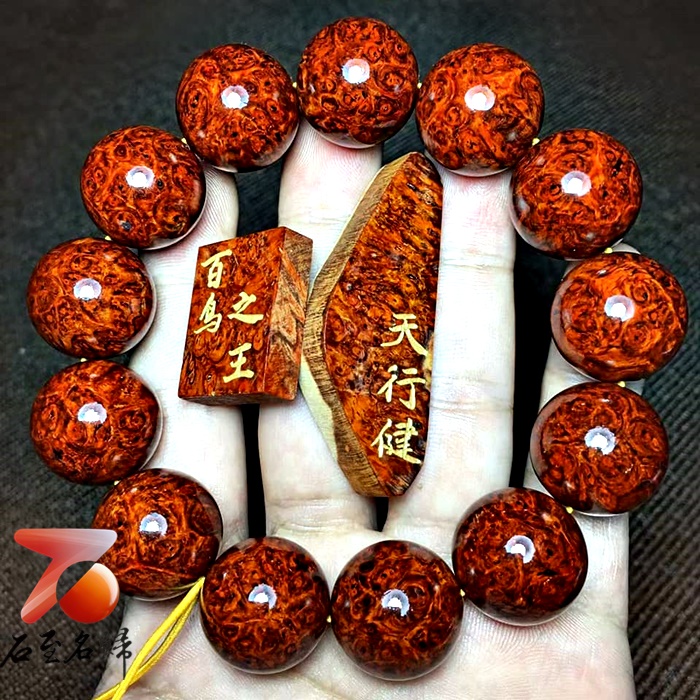 印度小葉紫檀18mm超爆滿瘤疤手珠【百鳥之王】