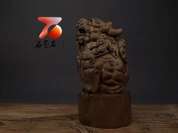 石至名歸 台灣現貨 印度老山檀香極品陰沉黑肉料【貔貅印章】