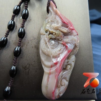 軟底雞血石掛件、手把件【龍牌】