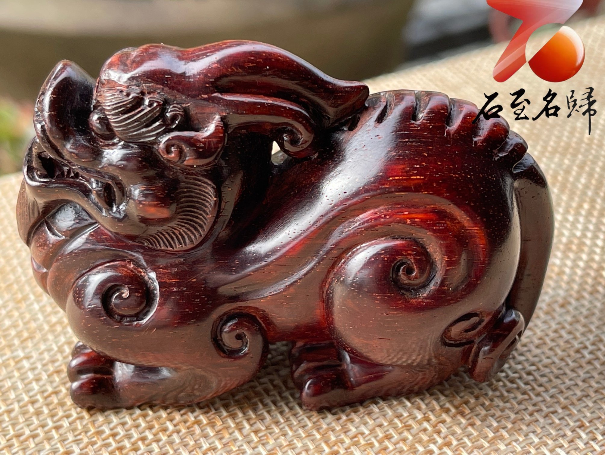 印度小葉紫檀高油密二膘料 湘工手作【漢代貔貅】