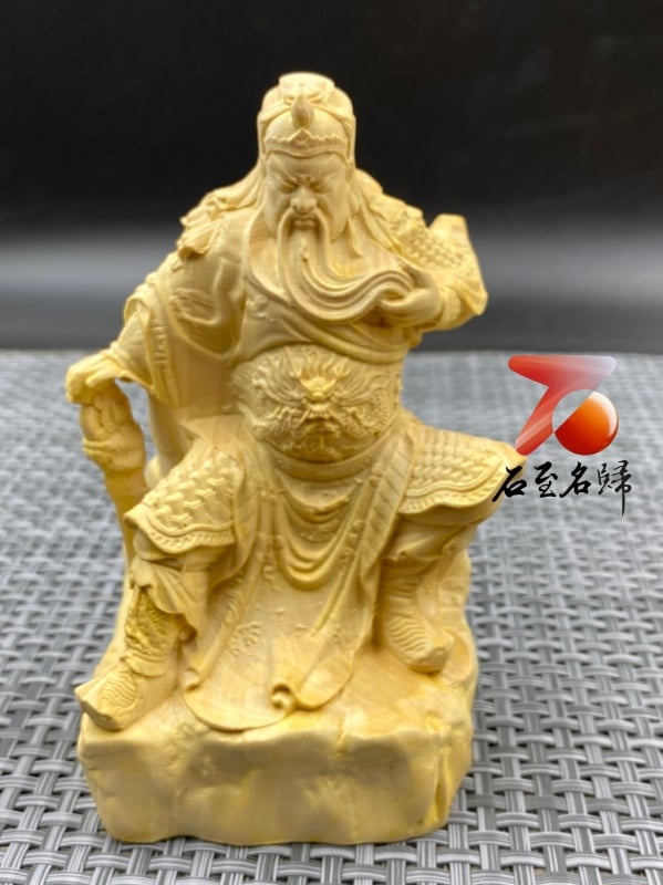 黃楊木精雕擺件【威武關公】