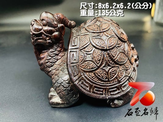 印度小葉紫檀陳化老料泥料材質 金錢龜 全手工製作