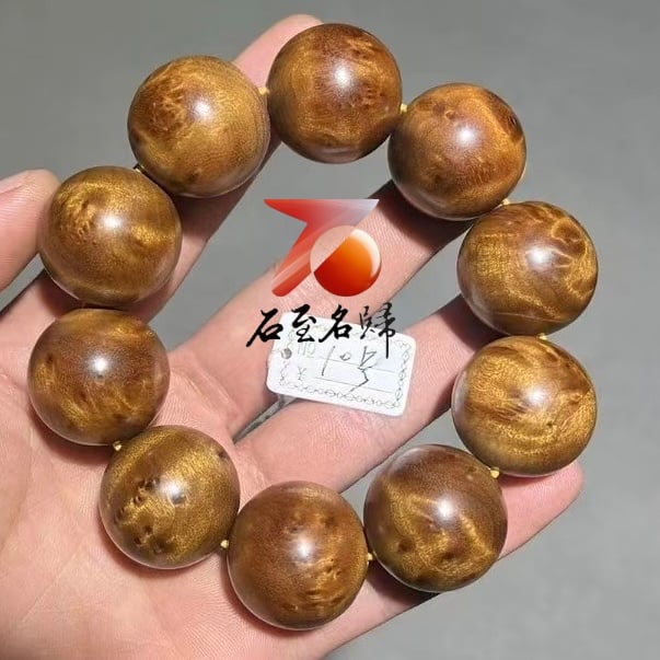 天然 金絲楠木小葉楨楠｜水波帶瘤疤 25mm手珠10號