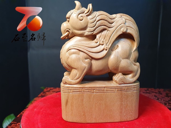 印度老山檀香黑肉二膘料製【重明鳥印】