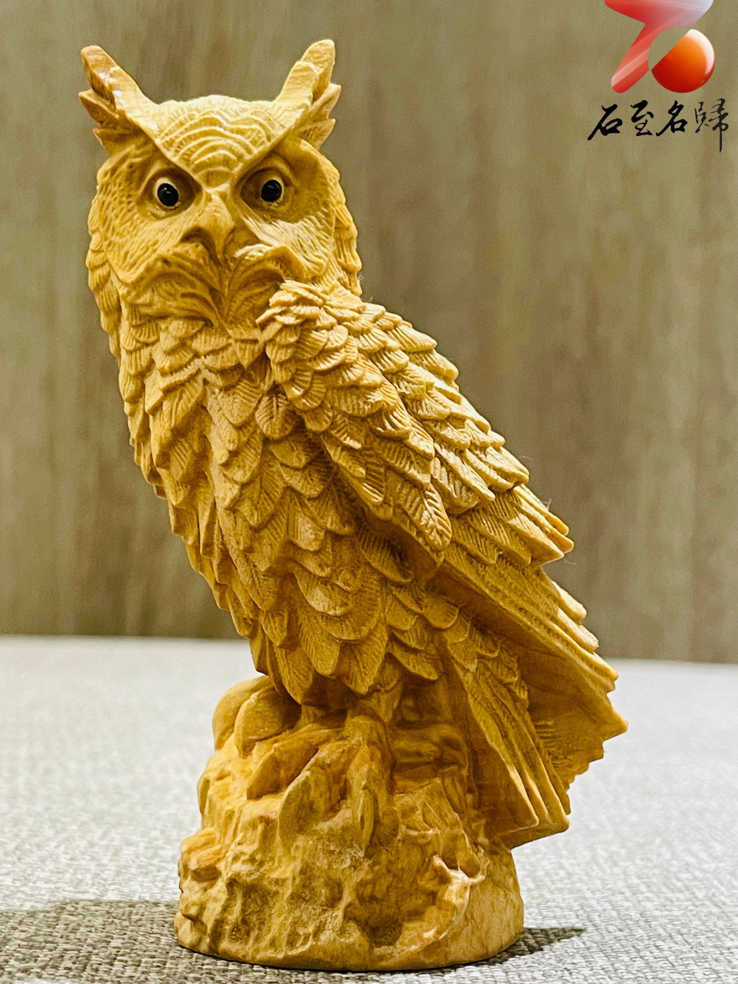 天然崖柏木整料雕 【貓頭鷹】附精美收藏禮盒