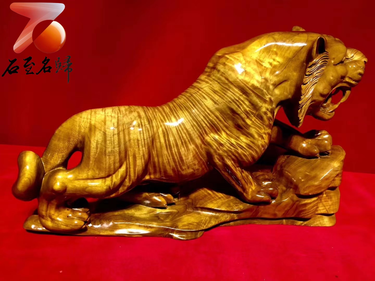 極品金絲楠木 小葉禎楠枯木料360°爆滿水波【虎嘯山河】