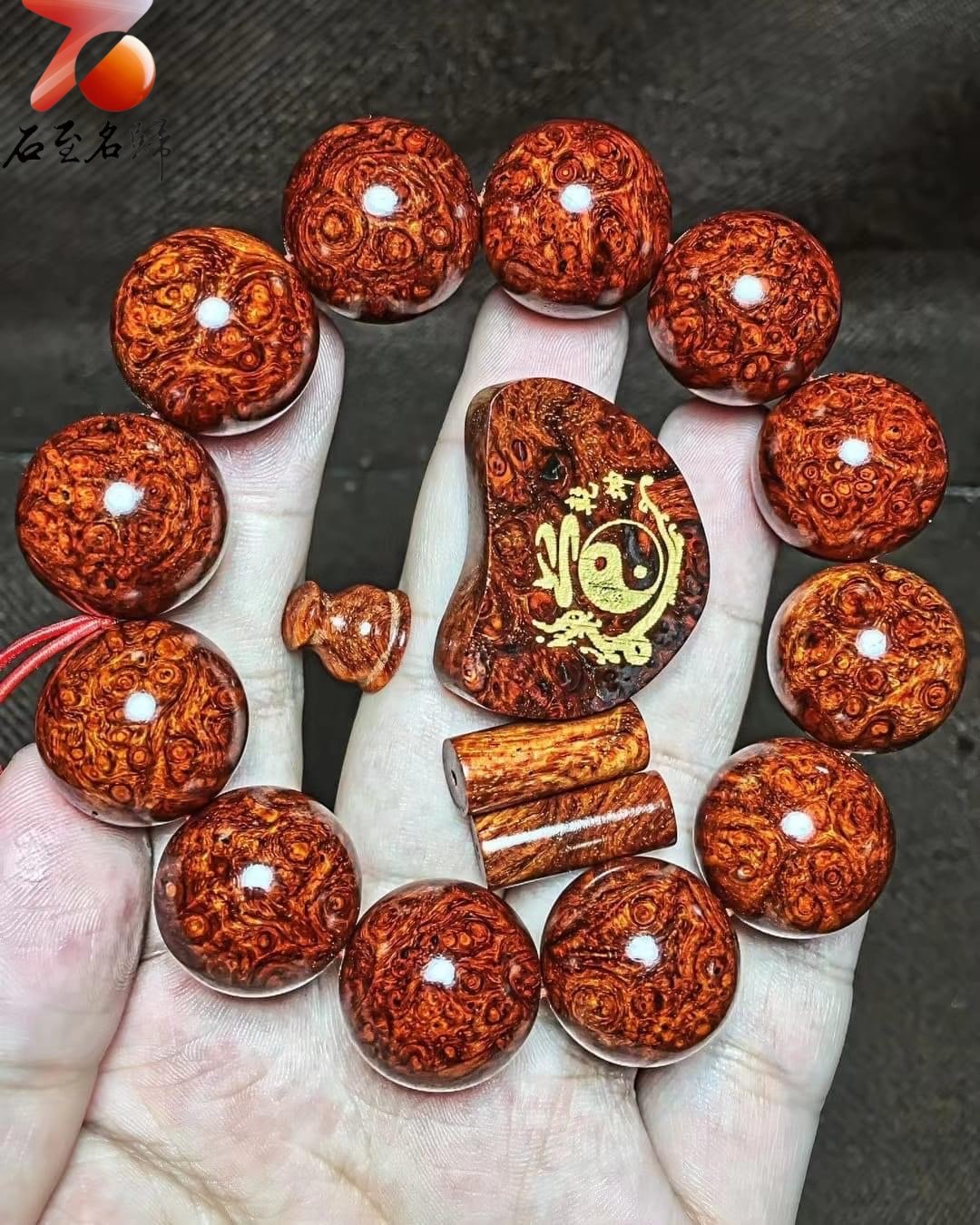 印度小葉紫檀20mm×12顆爆滿纓子瘤疤【道】