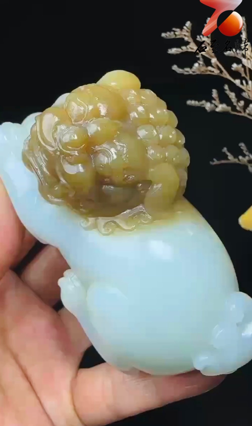 頂級館藏臻品和田玉俄糖白料【獅王：事事如意】