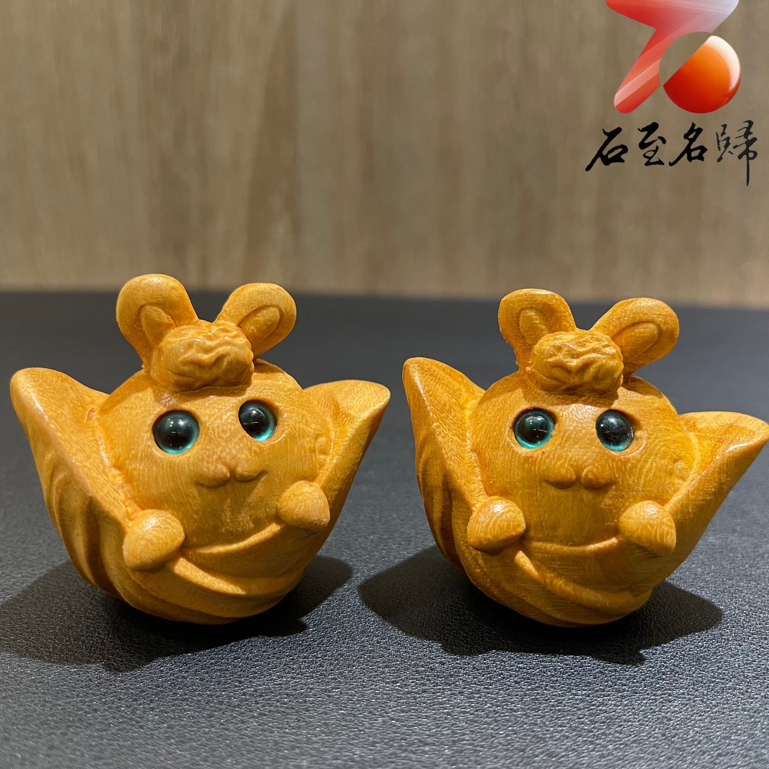 進口黃楊木雕件【粽子造型兔寶寶】高5公分