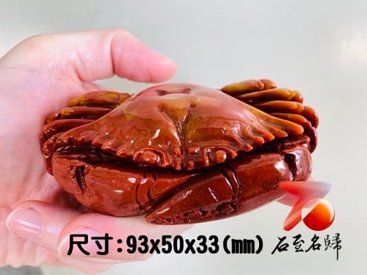 寮國紅心田黃 八方來財 橫財就手 老師傅手工雕手把件