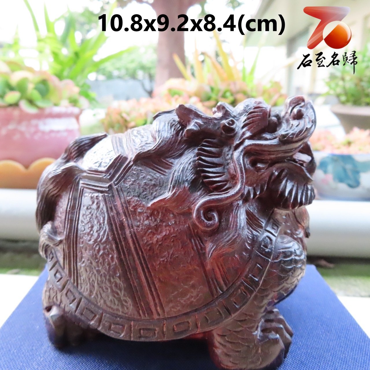 印度小葉紫檀精雕[龍龜]