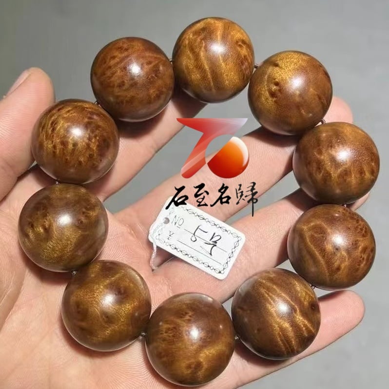 天然 金絲楠木小葉楨楠｜水波瘤疤 25mm手珠5號