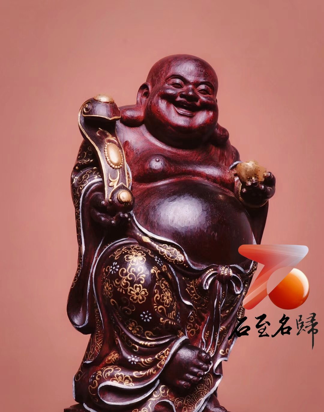 印度小葉紫檀清刀精雕 【如意彌勒佛】