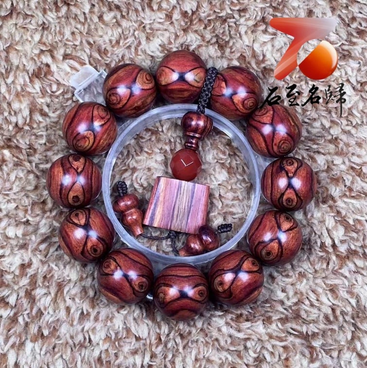 海南黃花梨野生料手珠20mm×12顆 重量47.5公克