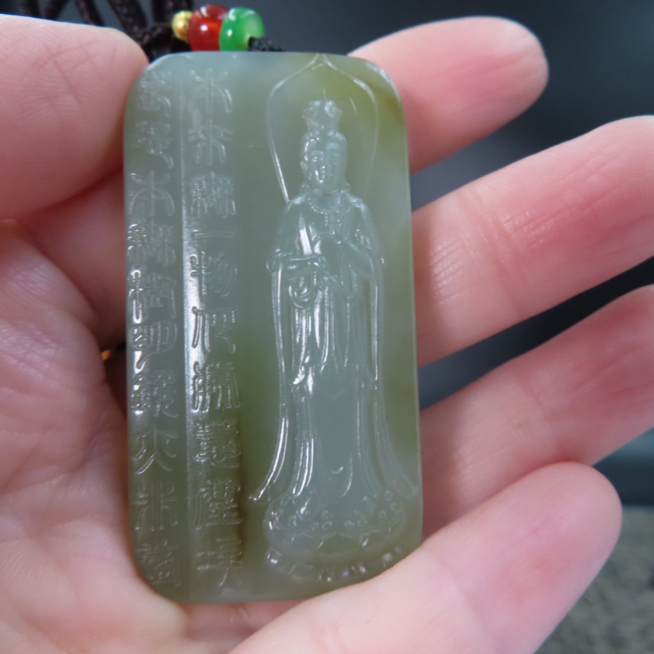 和田玉 且末料 附收藏證書【菩提觀音】