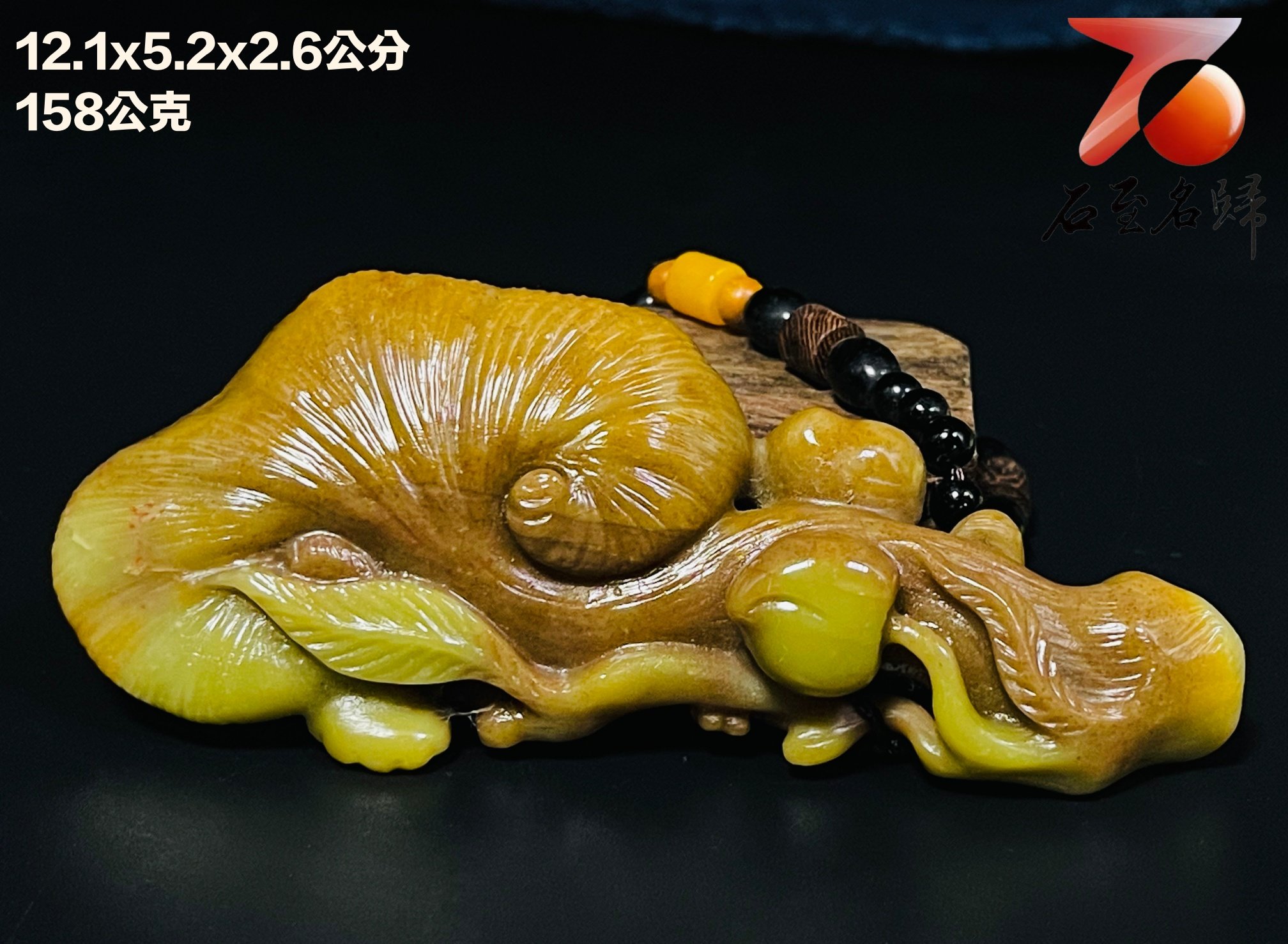 精美壽山月尾綠雕件 老師傅手工雕刻【壽桃靈芝】