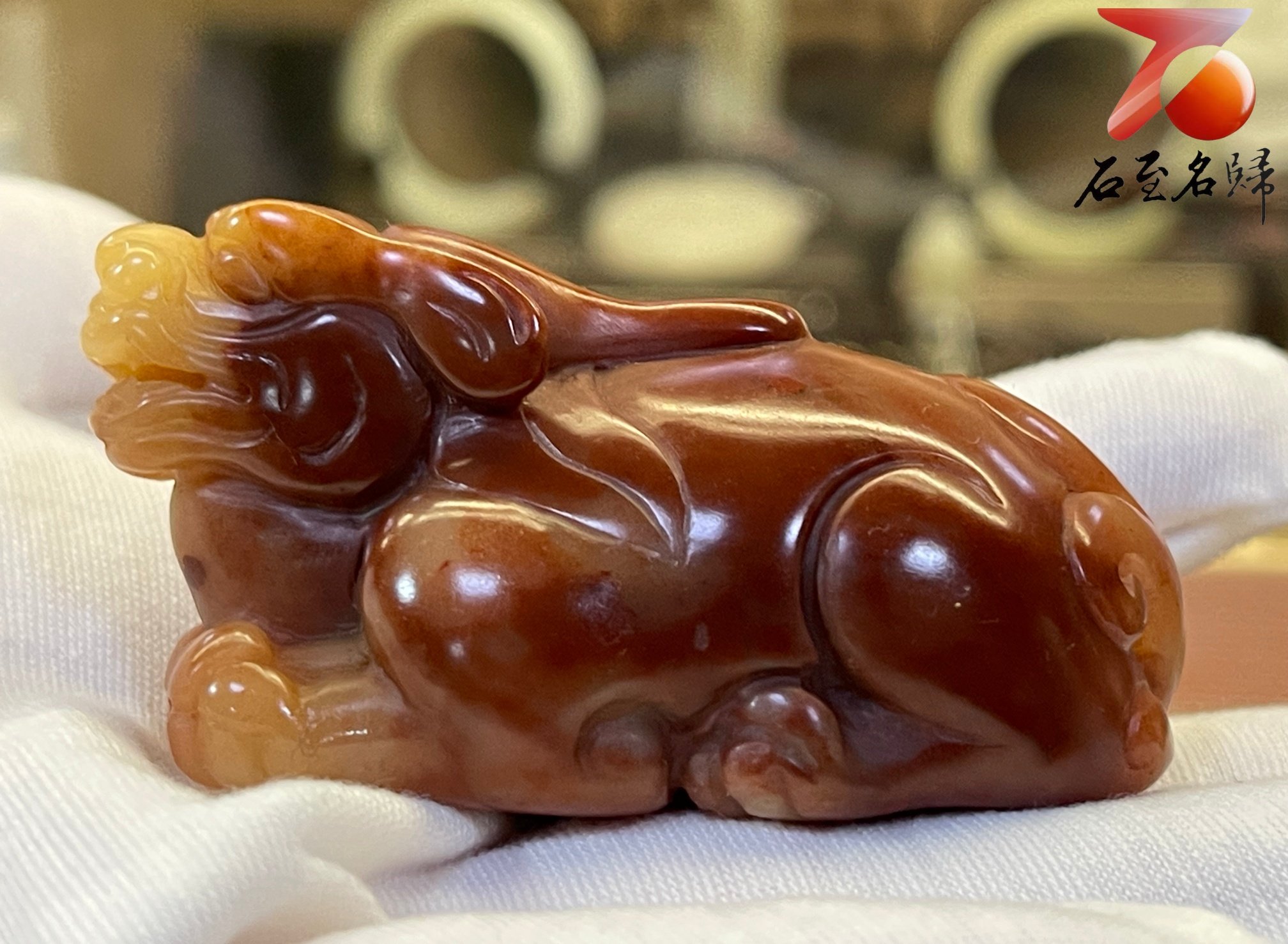 壽山石雕件【招財瑞獸】老師傅手工 附精美收藏禮盒