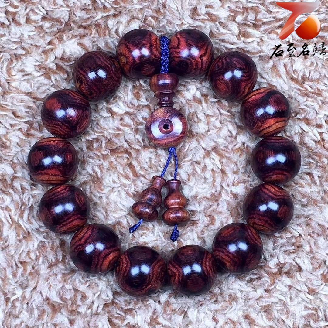 海南黃花梨 老乾料 X紋對眼鬼臉16mm手珠 重量28.7公克