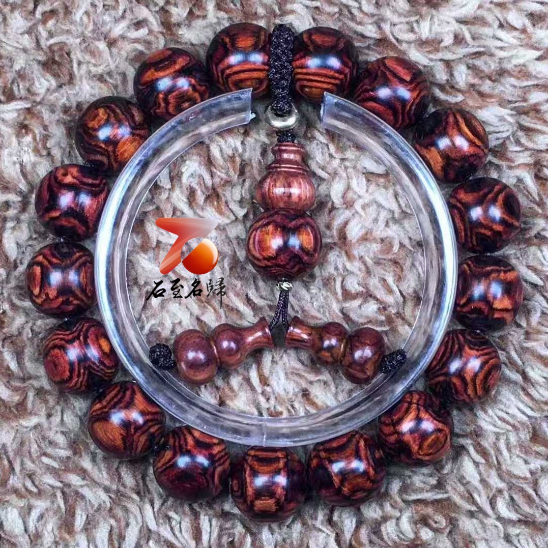 海南黃花梨野生料 X紋對眼鬼臉12mm手珠 重17.5公克