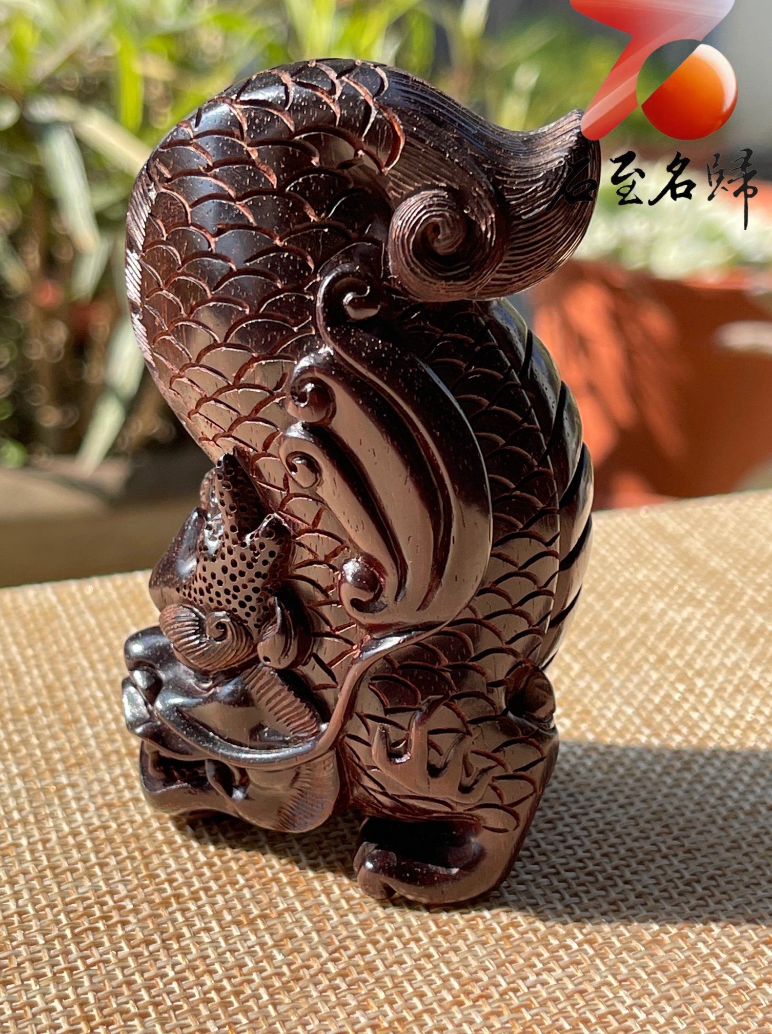 印度小葉紫檀高油密二膘料 手把件／擺件 【鰲魚】