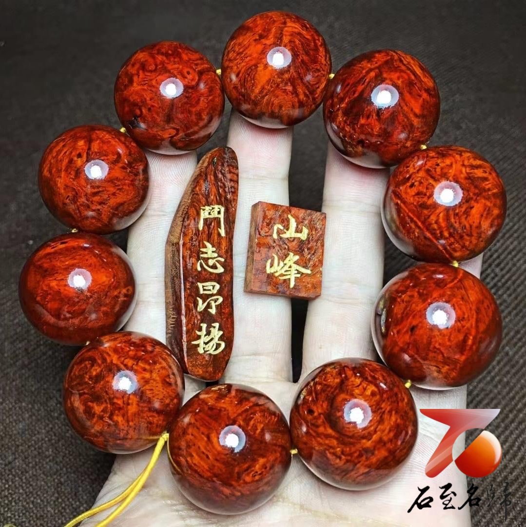 印度小葉紫檀25mm×10顆 精品瘤疤【山峰】
