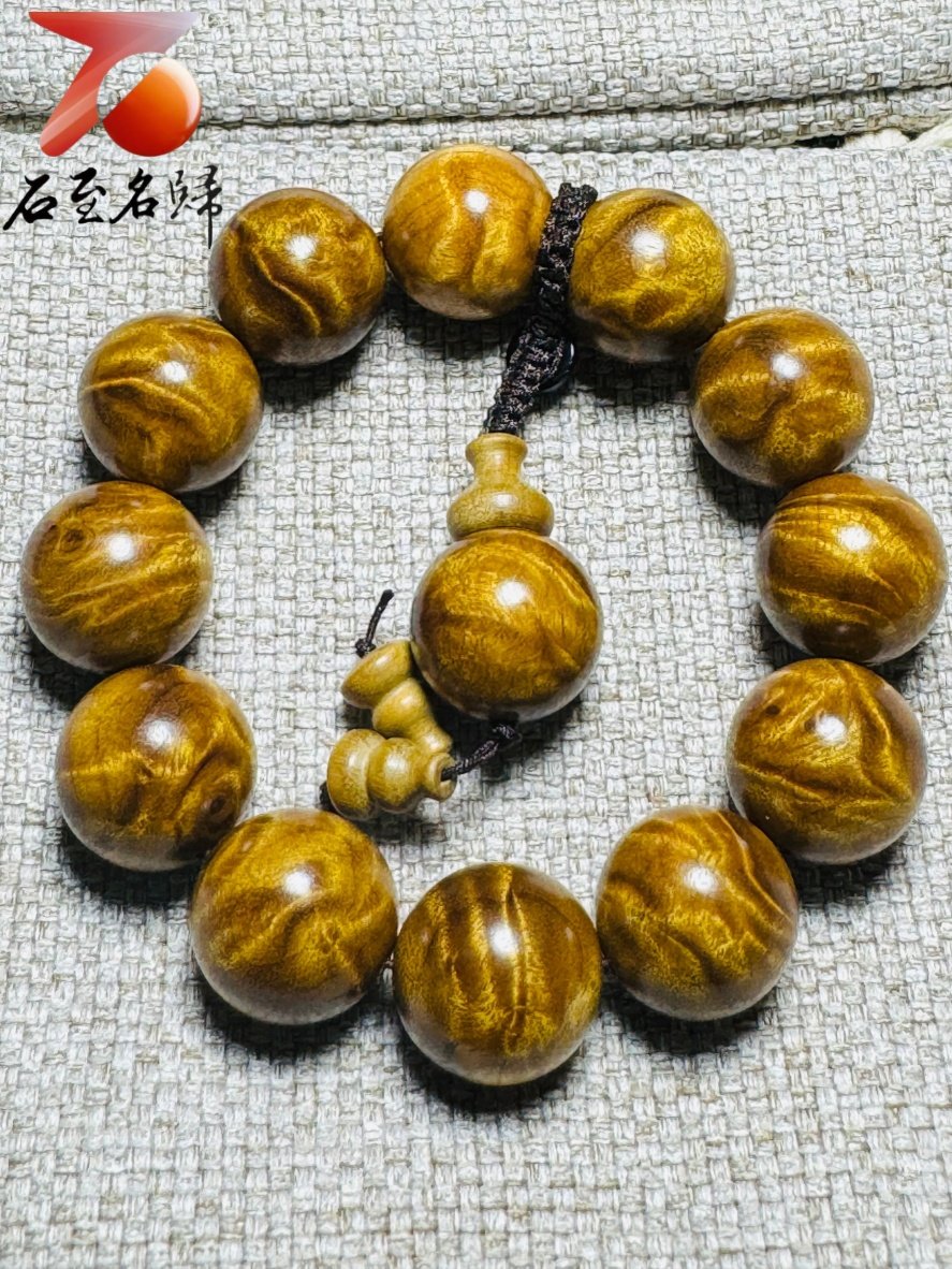 金絲楠木小葉楨楠 精品收藏【龍膽紋手串2號】
