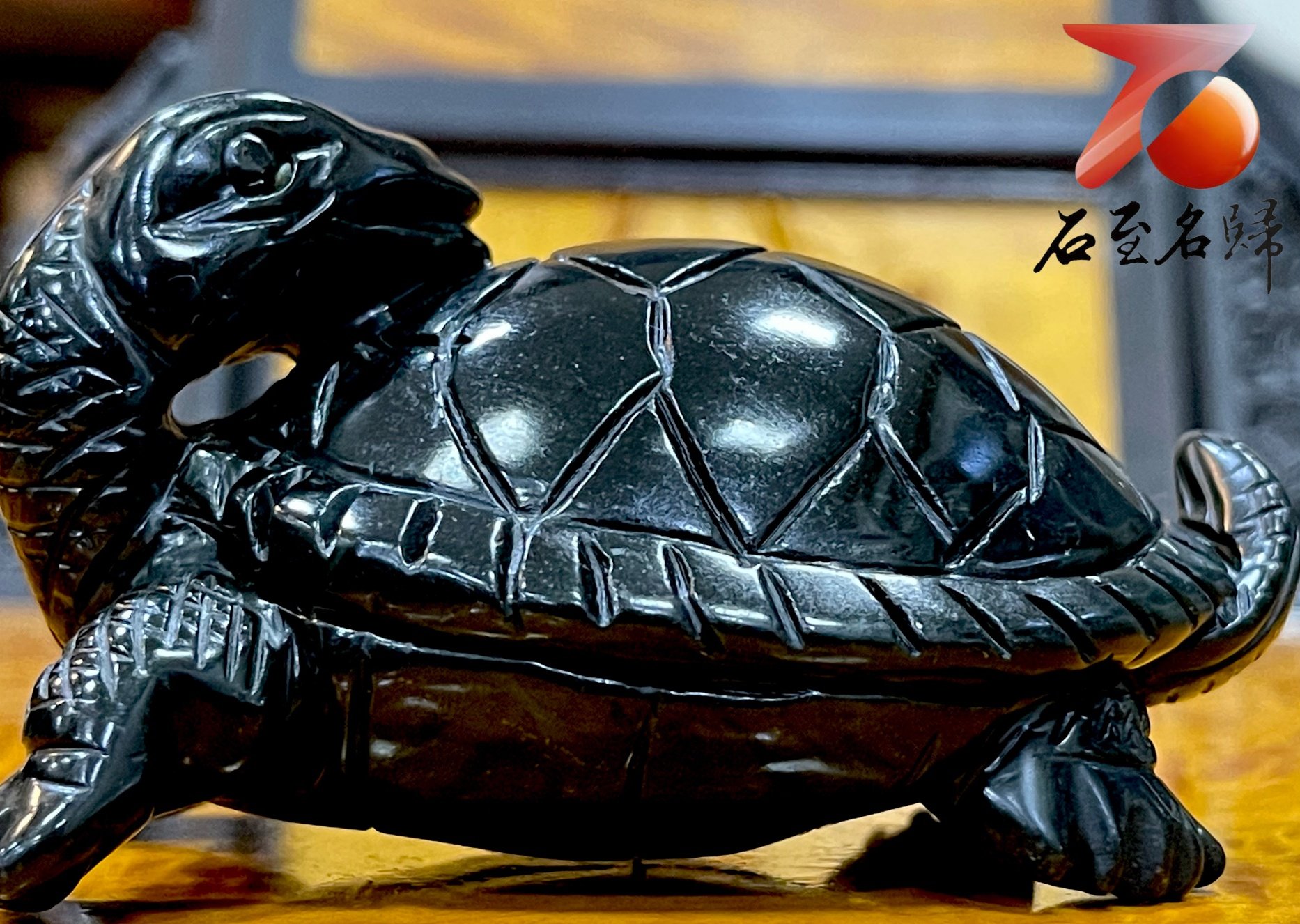 稀有和田青玉純手工雕烏龜 【暮然回首龜】張劍海老師作品